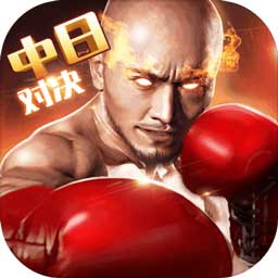 博奥体育app官网登录