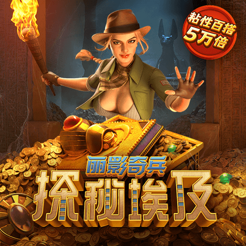 三亿体育官方入口