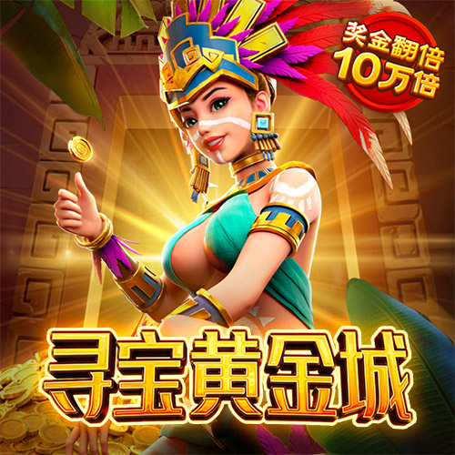 新万博ManBetX登录入口