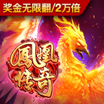 宝威体育app下载安卓版