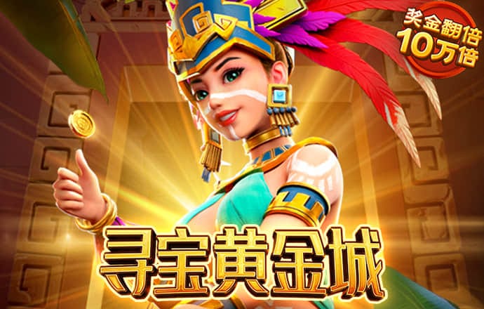 爱体育app官网登录入口