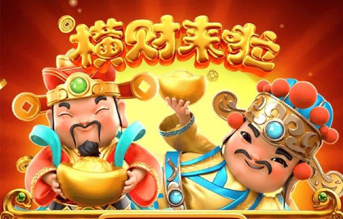 澳门威斯尼斯人wns888手机版