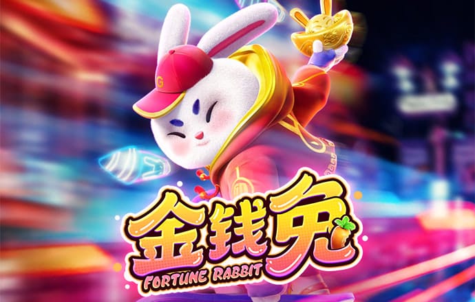 73882必赢游戏欢迎观临