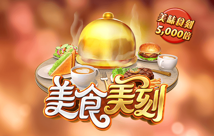 KUBETapp官网版下载