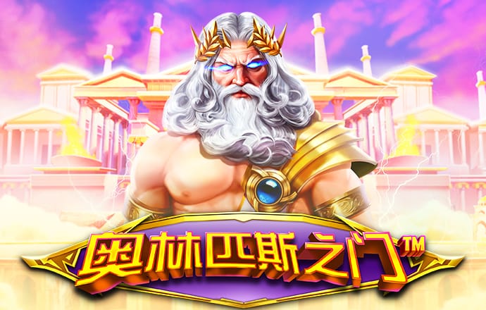 be365体育平台