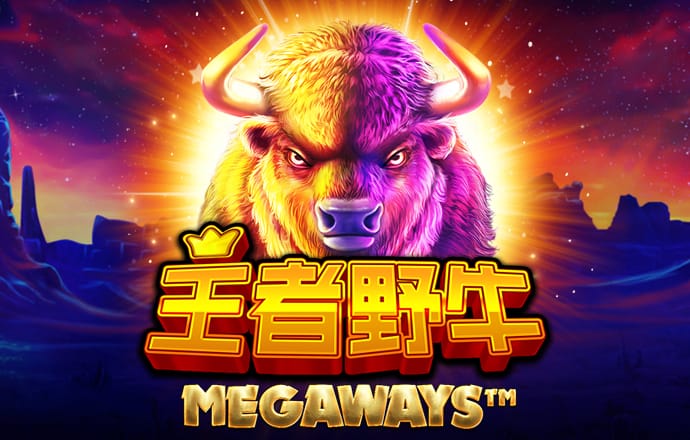 天博app官网入口下载手机版