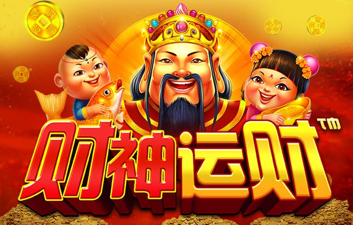 云开·体育app官方网站下载