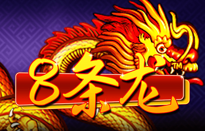 ag恒丰