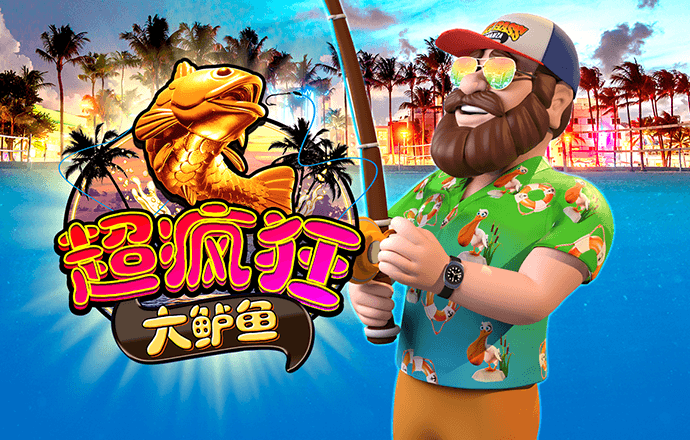 永利皇宫手机app官网