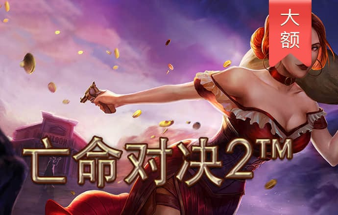 欧博体育官网下载