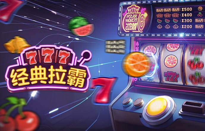 乐冠体育app官网入口下载