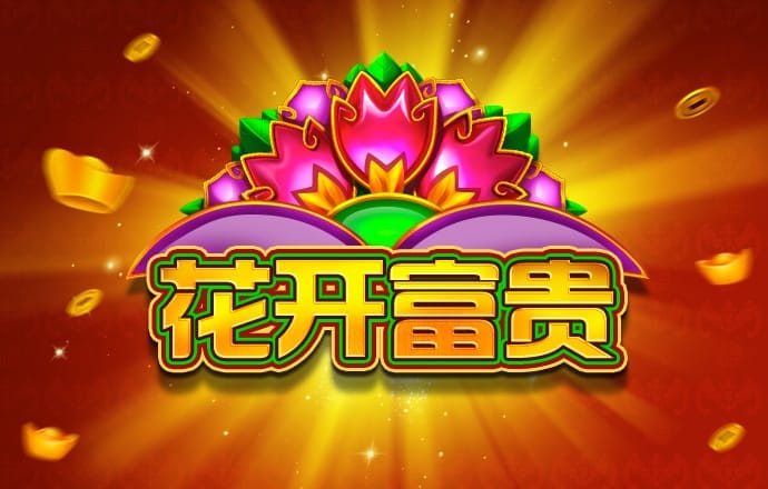 北京pk赛车app官网下载安装