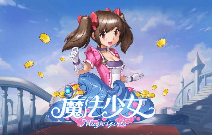 hq体育app官网入口