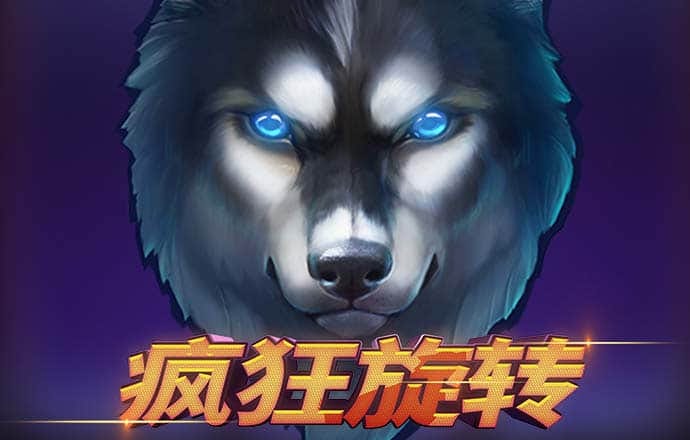 体育平台注册送38彩金