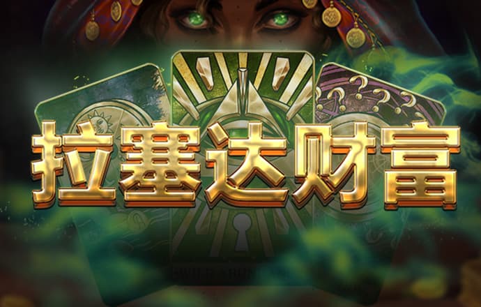 江南娱乐app下载官网