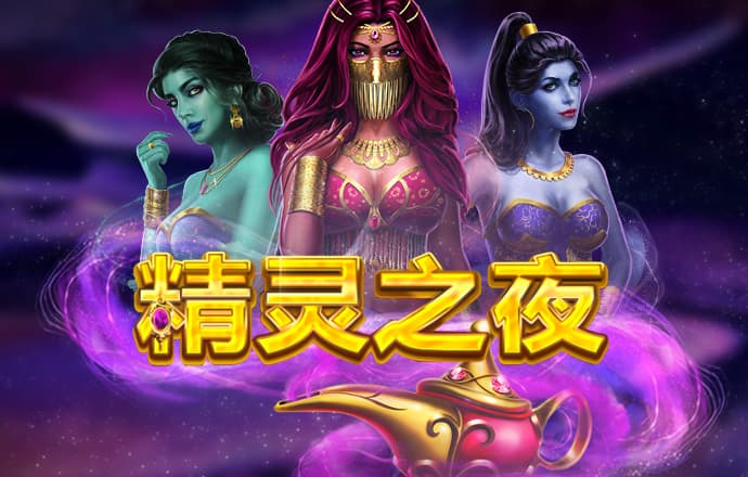 爱体育APP官方入口