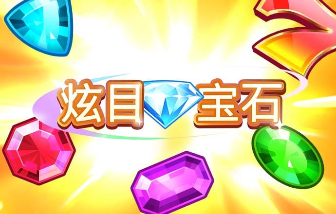 高云体育官方网站入口