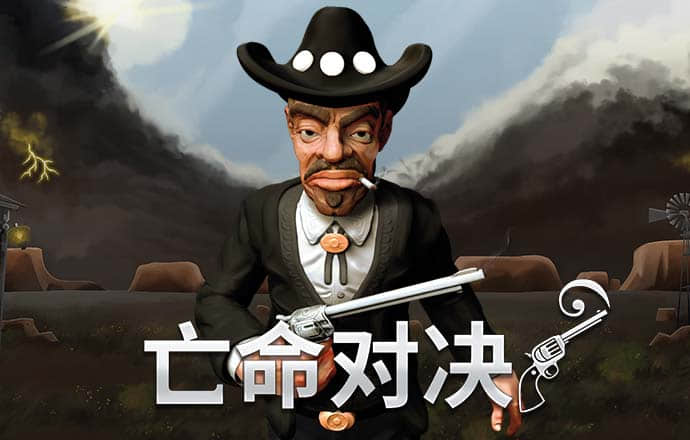 贝搏体育