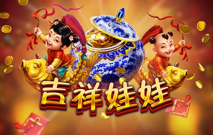 皇冠welcome登录官网