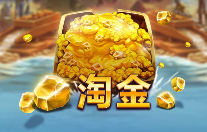 东赢体育平台下载官网