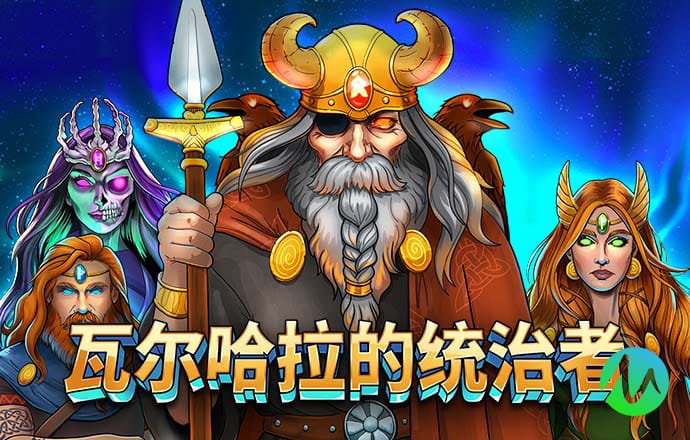 港澳宝典11133.cσm查询安卓版下载