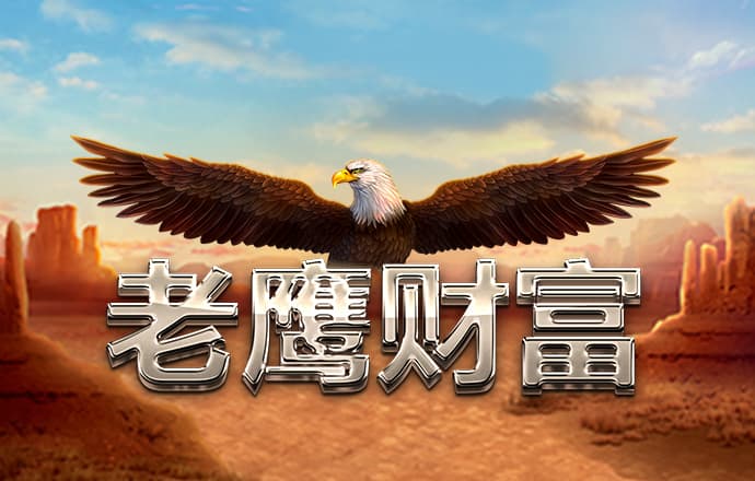 66m66成长模式视频威入口5